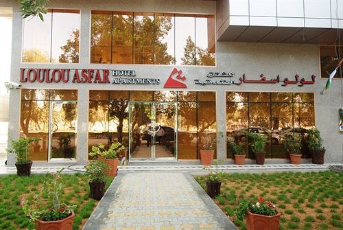 Aparthotel Loulou Asfar