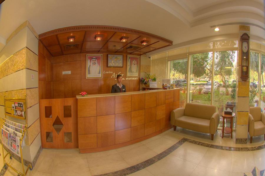 Loulou Asfar Aparthotel 3*