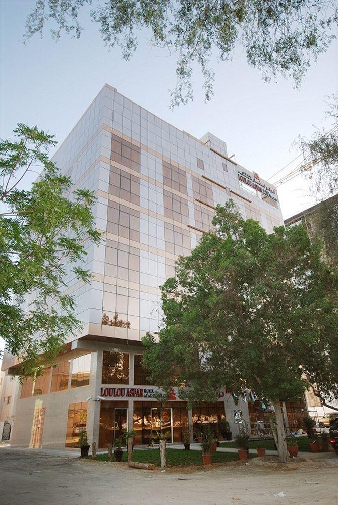 Aparthotel Loulou Asfar Abu Dhabi