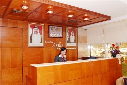 Aparthotel Loulou Asfar 3*