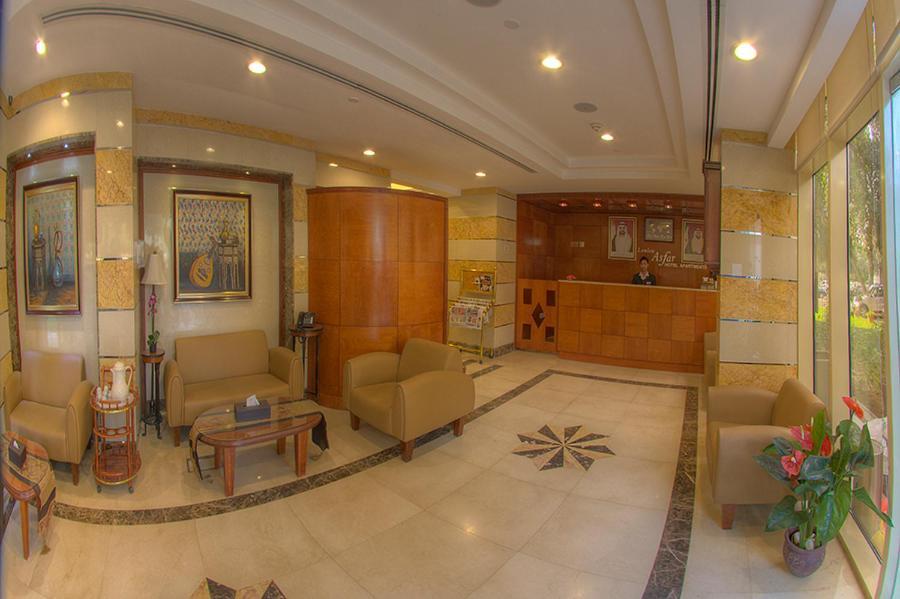 Aparthotel Loulou Asfar Abu Dhabi